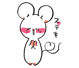 Mar Mouse sticker #3910642
