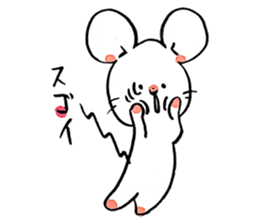 Mar Mouse sticker #3910644