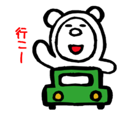 Loose Bears sticker #3910953