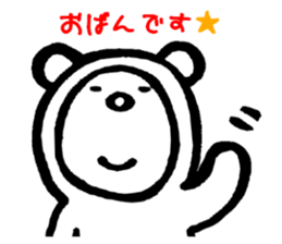 Loose Bears sticker #3910956