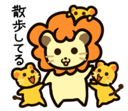 Lion to be muffled sticker #3910967