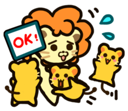 Lion to be muffled sticker #3910971