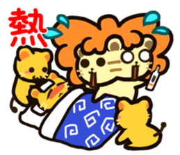 Lion to be muffled sticker #3910979