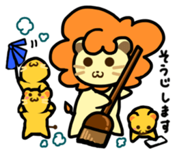 Lion to be muffled sticker #3910987