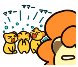 Lion to be muffled sticker #3910993