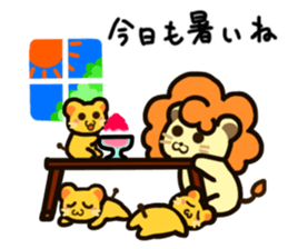 Lion to be muffled sticker #3911006