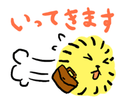 Fluffy fluff Sticker sticker #3911015