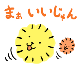 Fluffy fluff Sticker sticker #3911042
