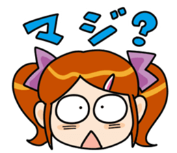 Lovely girl  Sticker sticker #3911048