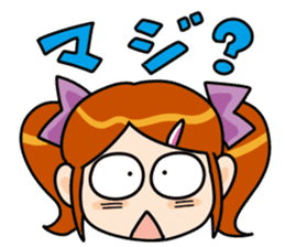 Lovely girl Sticker sticker #3911048