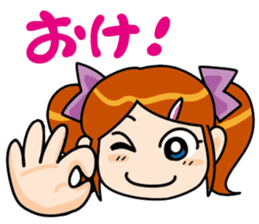 Lovely girl Sticker sticker #3911050