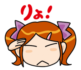 Lovely girl Sticker sticker #3911051