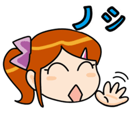 Lovely girl Sticker sticker #3911052