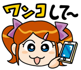 Lovely girl  Sticker sticker #3911053