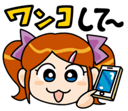 Lovely girl Sticker sticker #3911053