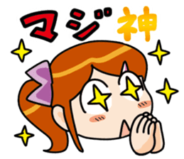 Lovely girl Sticker sticker #3911059