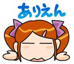 Lovely girl  Sticker sticker #3911060