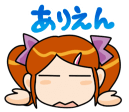 Lovely girl Sticker sticker #3911060