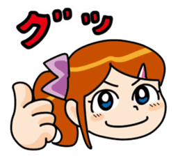 Lovely girl Sticker sticker #3911061