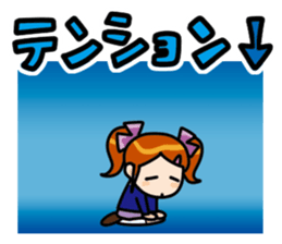 Lovely girl  Sticker sticker #3911064