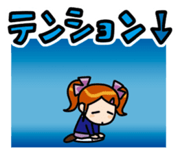 Lovely girl Sticker sticker #3911064