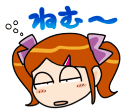 Lovely girl Sticker sticker #3911065