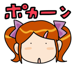 Lovely girl Sticker sticker #3911067