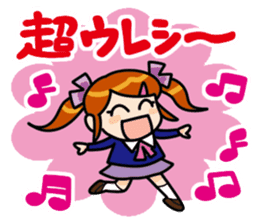 Lovely girl Sticker sticker #3911068