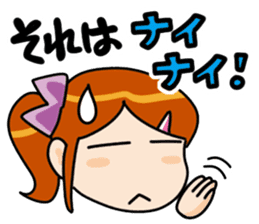 Lovely girl Sticker sticker #3911069