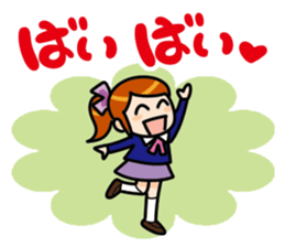 Lovely girl  Sticker sticker #3911071