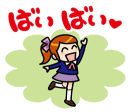 Lovely girl Sticker sticker #3911071