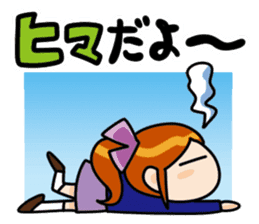 Lovely girl Sticker sticker #3911072