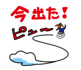 Lovely girl Sticker sticker #3911073