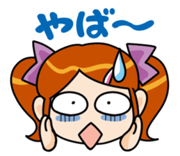 Lovely girl  Sticker sticker #3911078