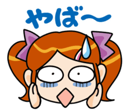 Lovely girl Sticker sticker #3911078