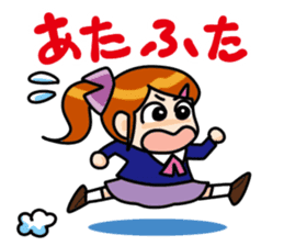 Lovely girl Sticker sticker #3911080