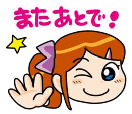 Lovely girl  Sticker sticker #3911081