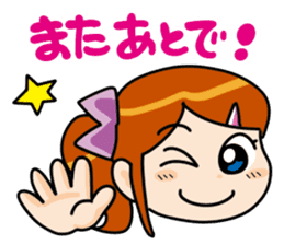 Lovely girl Sticker sticker #3911081