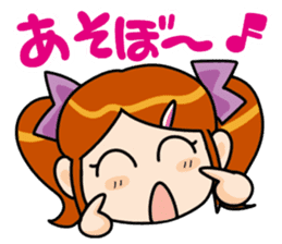 Lovely girl Sticker sticker #3911082