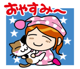 Lovely girl Sticker sticker #3911083