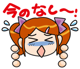 Lovely girl Sticker sticker #3911085