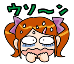 Lovely girl Sticker sticker #3911086