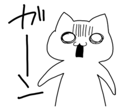 Feelings cat sticker #3911132