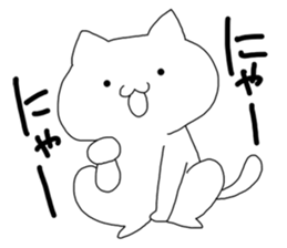 Feelings cat sticker #3911161