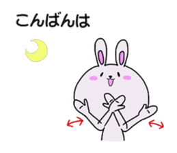 miyo's animals(sing language) sticker #3911172