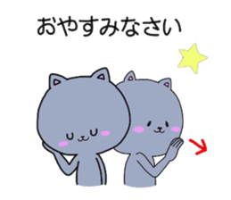 miyo's animals(sing language) sticker #3911173