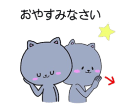 miyo's animals(sing language) sticker #3911173