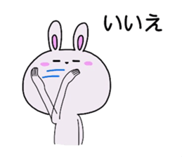 miyo's animals(sing language) sticker #3911180