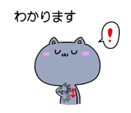 miyo's animals(sing language) sticker #3911181