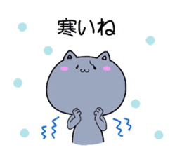 miyo's animals(sing language) sticker #3911185